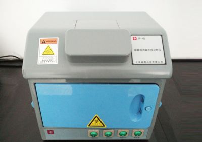 Quality inspection equipment