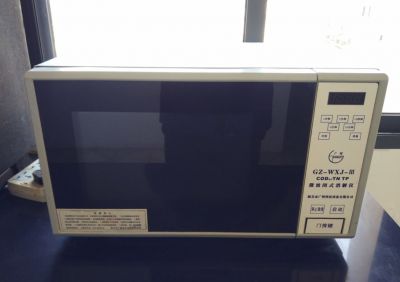 Quality inspection equipment