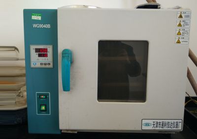 Quality inspection equipment