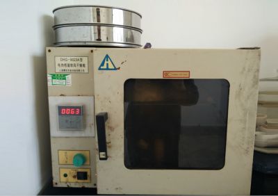 Quality inspection equipment