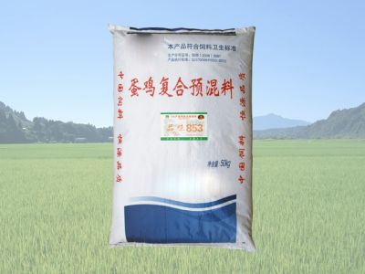 Poultry feed additives