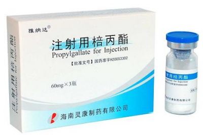 Propyl gallate Propyl gallate for injection