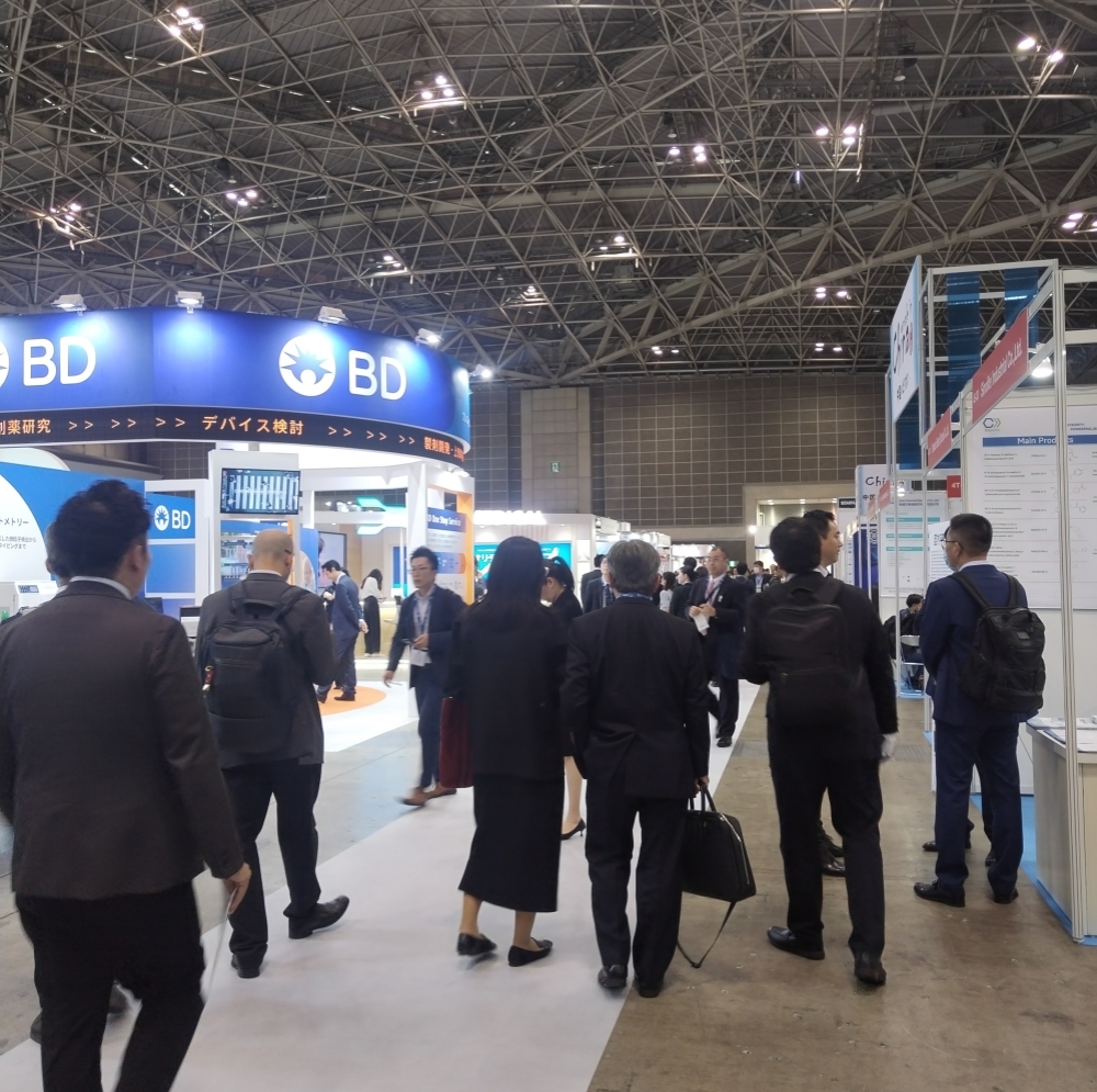 五峰赤诚生物参加4/17-4/19日本东京CPHI展会