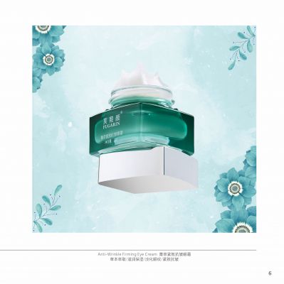 大健康产业
