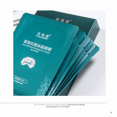 大健康产业