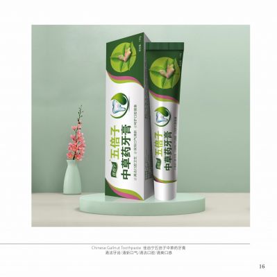 大健康产业