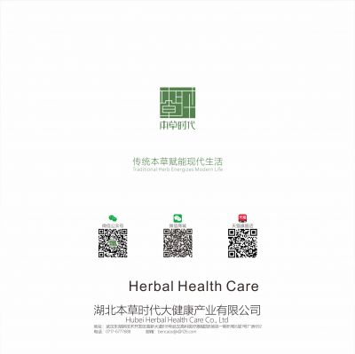 大健康产业