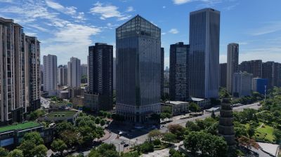 Yichang Branch