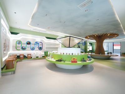 Company Exhibition Hall