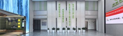 Office Building Lobby