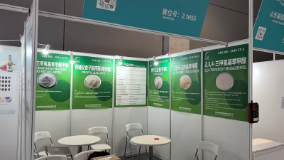 五峰赤诚生物圆满亮相 2026 上海 API China 原料药展（5.13–5.15｜上海国家会展中心・虹桥）
