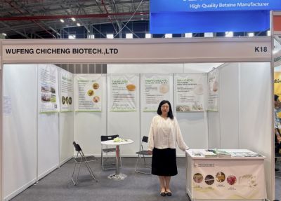 五峰赤诚生物亮相越南国际畜牧展（ILDEX Vietnam 2026）