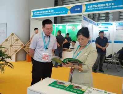 Wufeng Chicheng Biotech Co.,LTD attended SHANGHAI ICIF during 19th-21th Sep,2024
