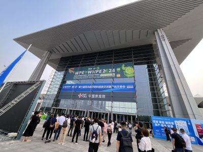 Wufeng Chicheng Biotech Co.,LTD attended WPE & WHPE XI’AN during 29th-31st JUL, 2024