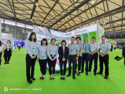 Wufeng Chicheng Biotech Co.,LTD attended CPHI Shanghai during 19th-21st JUN, 2024